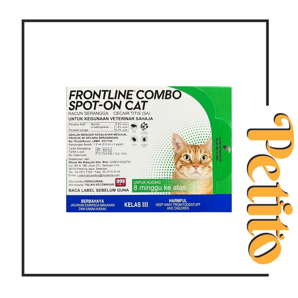 Frontline Combo Spot On Cat 1.5ml 0.5ml x 3 pipet 1 box