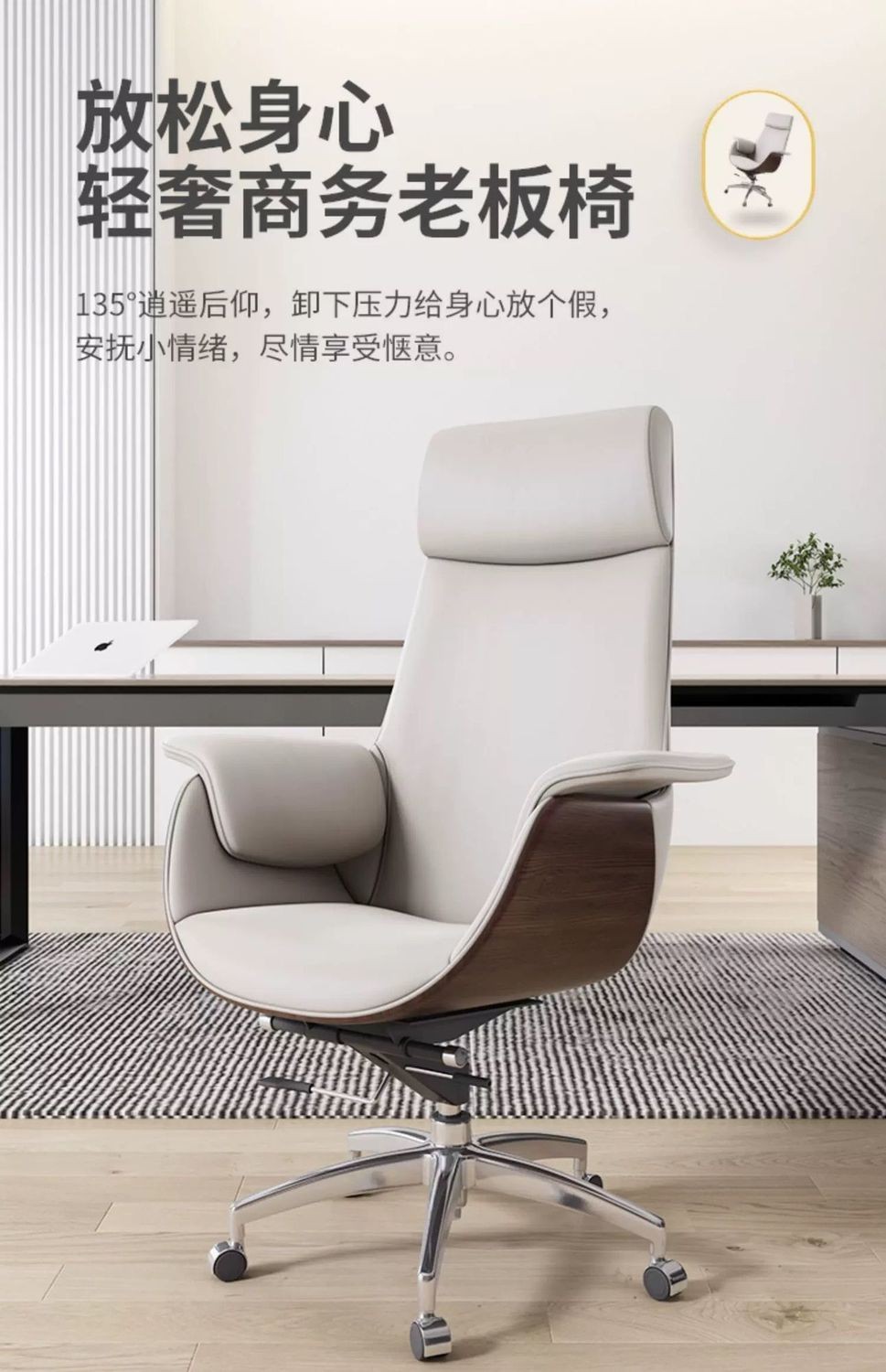 【SG⚡】Simple fashion computer chair household recliner chair work chair ...