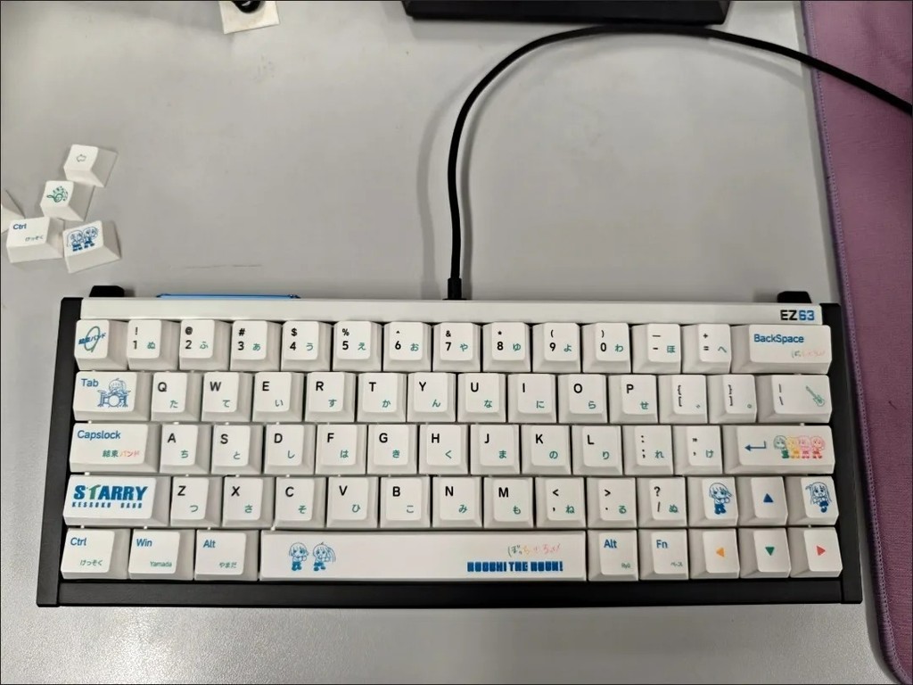 Yamada Ryo Keycaps Cherry Profile 136 Keys PBT Dye Sublimation Japanese ...