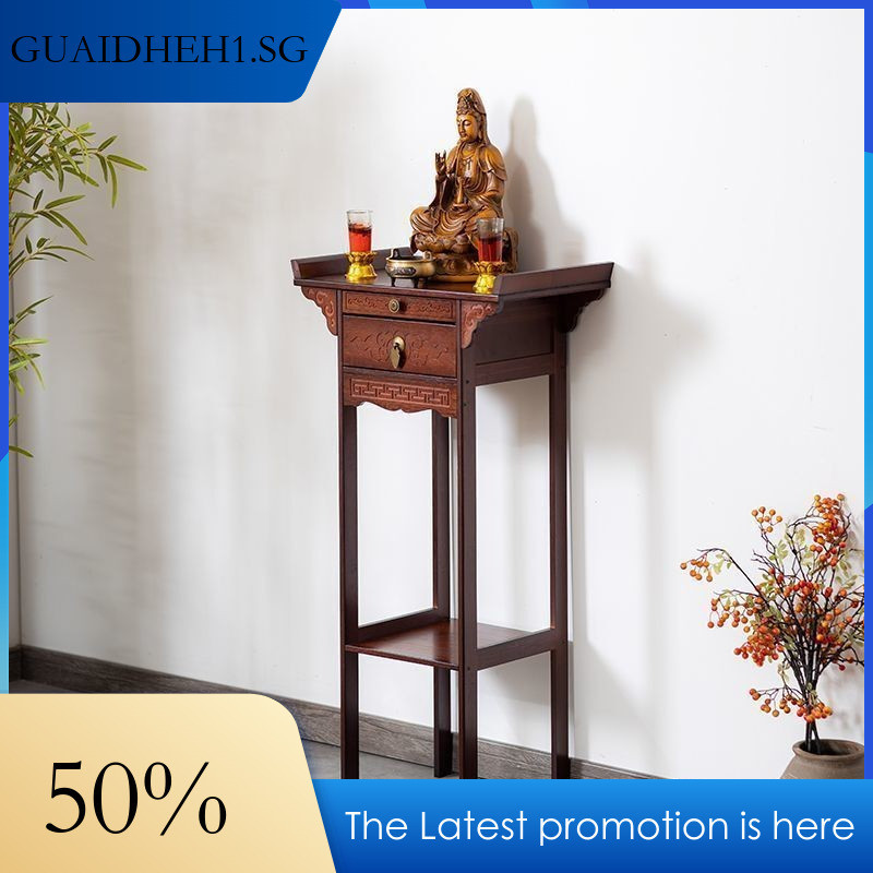 Heightened 1.5M Chinese Style Offering Table Wu Caishen Display Stand ...