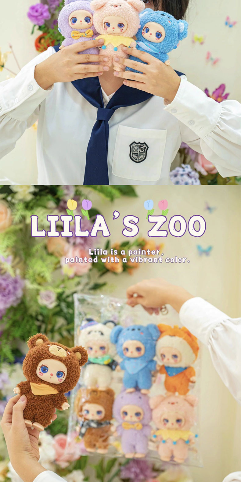 LIILA V2 LIILA Zoo Blind Box Plush Baby Three | Shopee Singapore