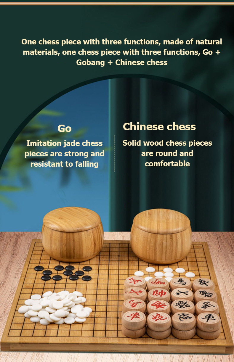 Go chessboard set, student competition chess pieces, frosted eye ...