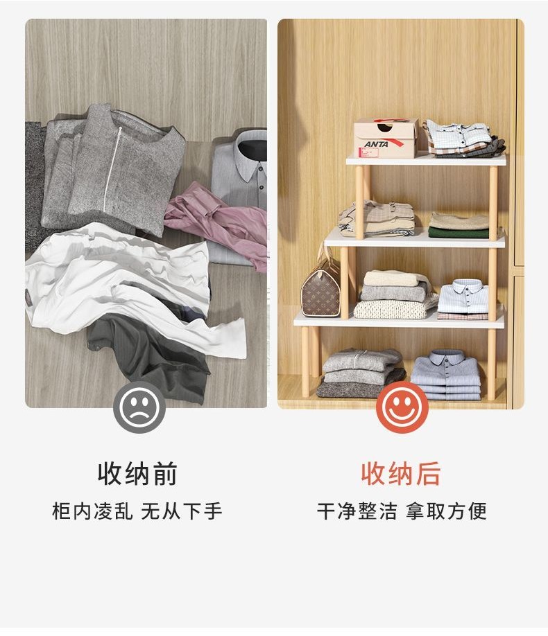 [48H Shipping] Cabinet Layered Rack Shelf Artifact Cupboard Cabinet ...