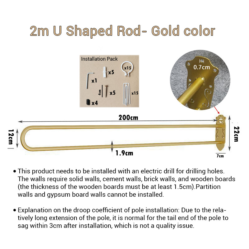 Beauty Salon Partition Curtain Massage Partition Curtain With U Shaped ...