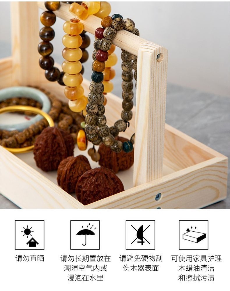 Bracelet Storage Wenwan Display String Rack Solid Wood Bracelet Key ...