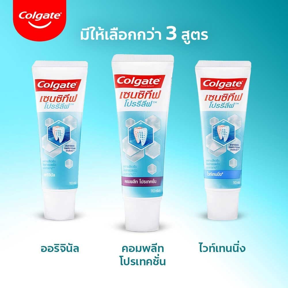 Colgate Sensitive Pro Relief Original Toothpaste [110g x 2pcs] Original ...