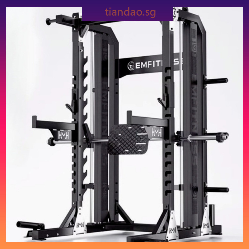 Freestanding Squat Rack Commercial Barbell Bench Press Rack Home ...