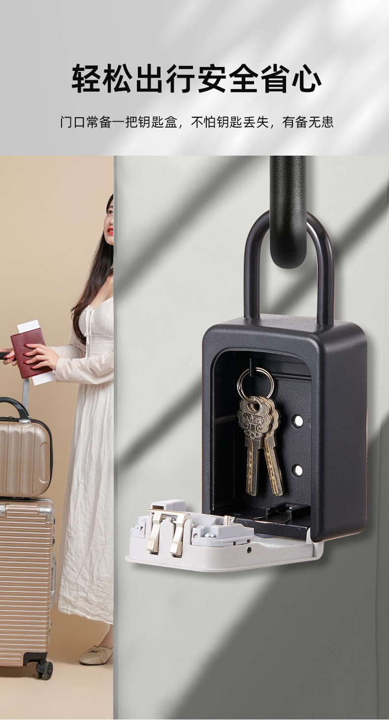 Password Key Box Storage U Shape Padlock Key Box Storage Metal Quality ...