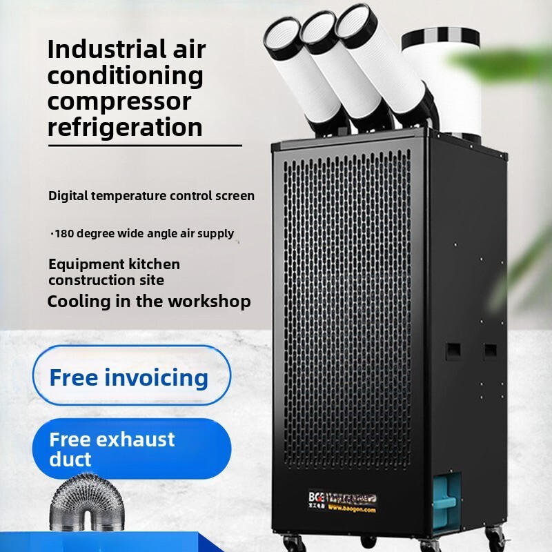 Cooler Industrial Air Refrigeration All In One Mobile Air Conditioner ...