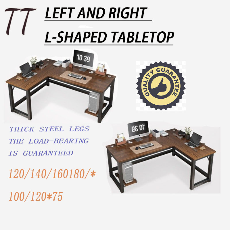 TT Computer Table Study Table Corner Desk Office Commercial Grade Shape ...