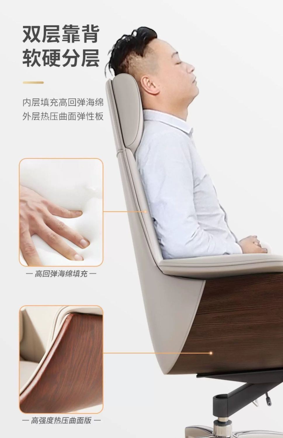 【SG⚡】Simple fashion computer chair household recliner chair work chair ...