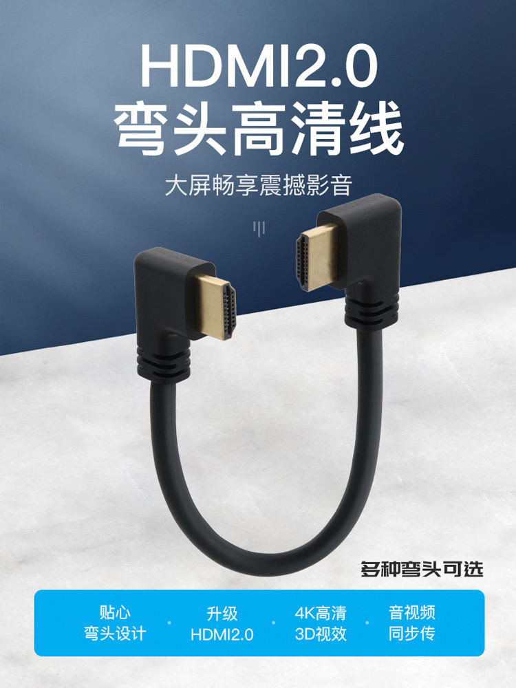 Buy l shaped cable Products At Sale Prices Online - October 2026 ...