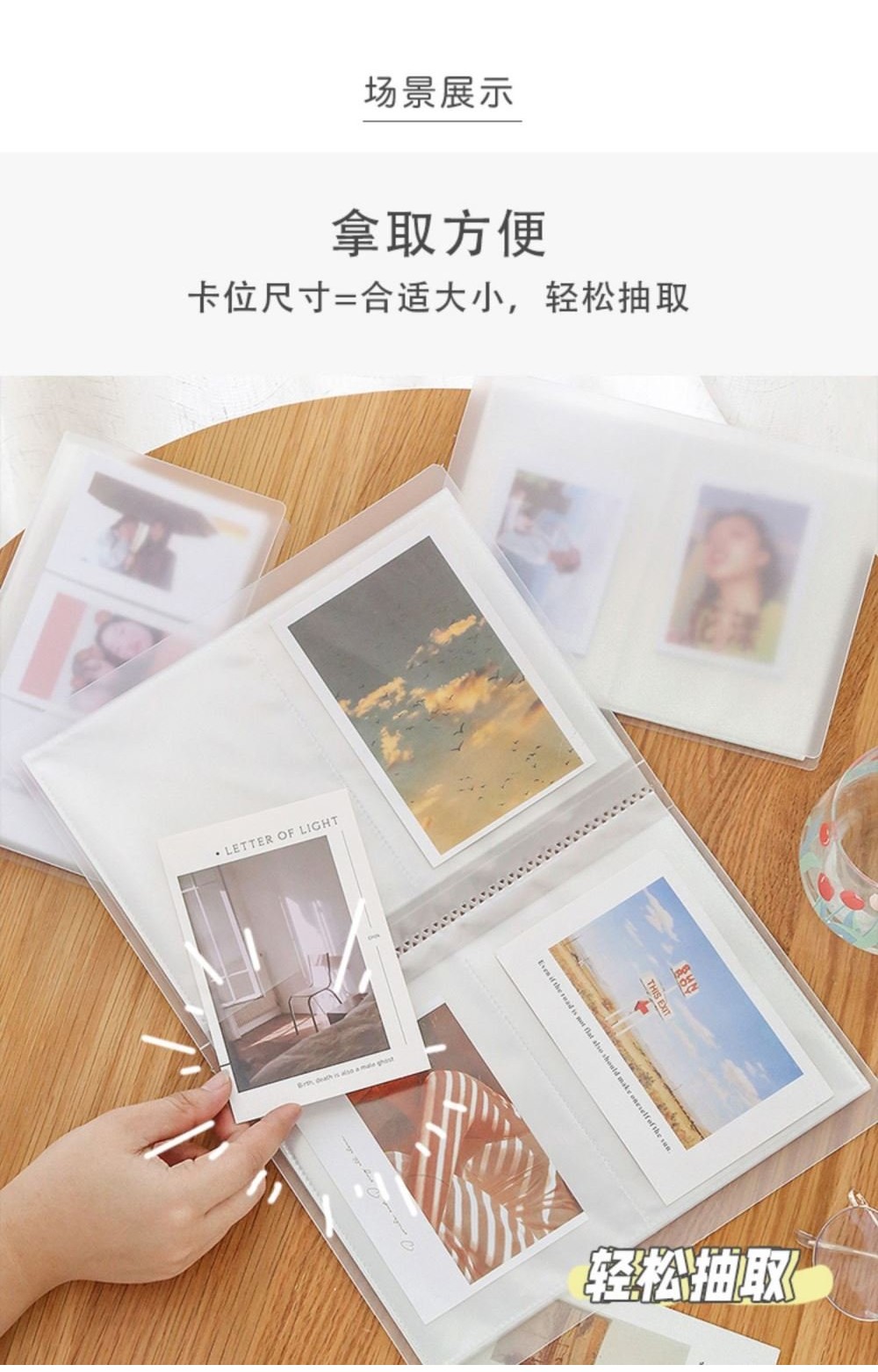 Album Polaroid Interstitial Photo Album Book Collection Postcard ...