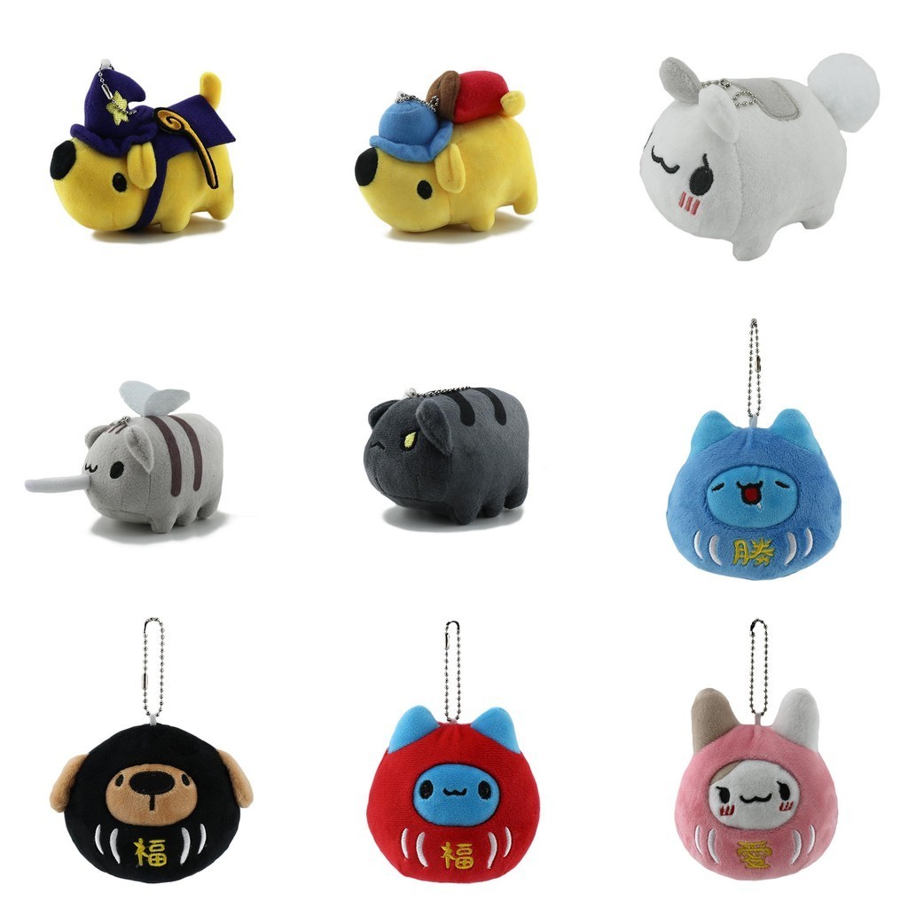 Plush Capoo Bugcat Toy Cartoon Cute Keychain Decorative Gift Bag