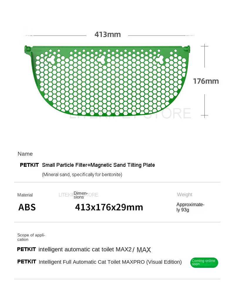 PETKIT Sand Pouring Plate Filter Mesh Set Effective Sand for