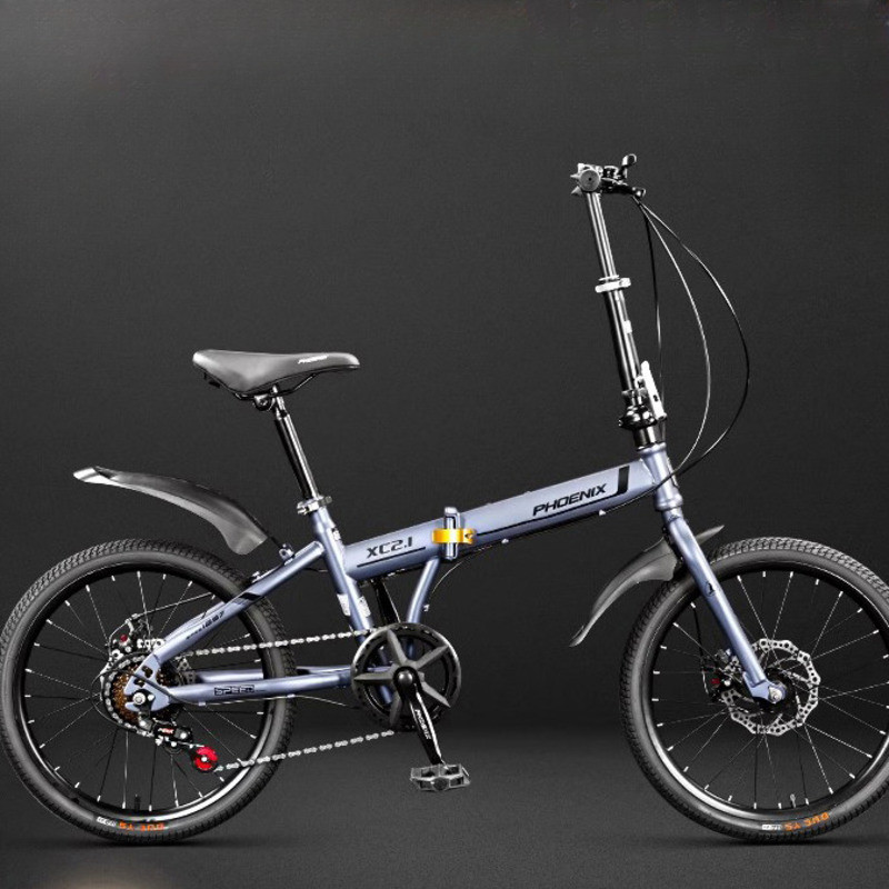 Folding Bike Ultra-light and Convenient 20inch Adult Speed Bicycle for ...
