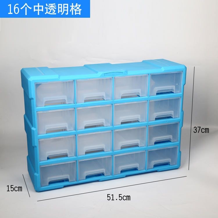Lego Parts Storage Box Plastic Tool Box Screw Component Classification ...