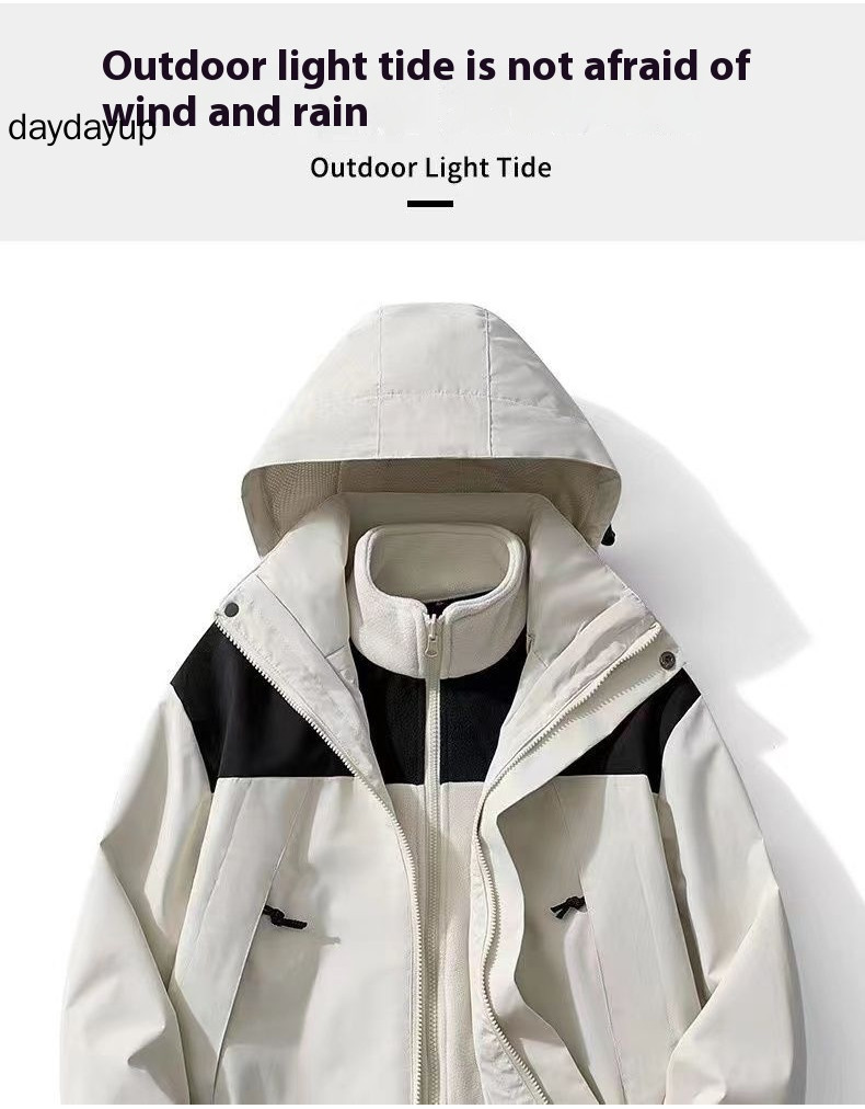 Autumn Winter Outdoor Three in One Assault Suit Women's and Men's ...