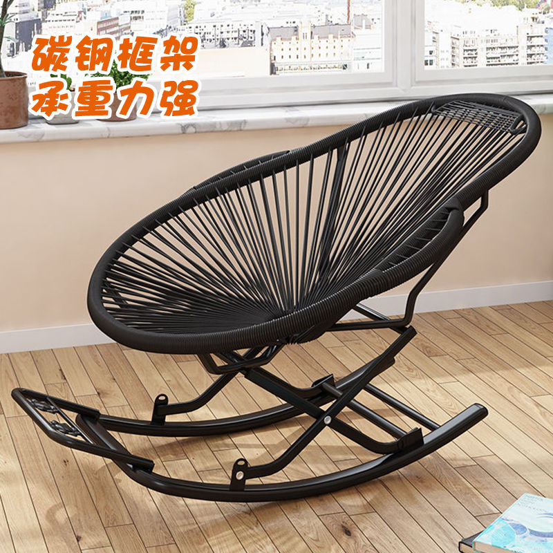 Summer Rocking Lounge Chair Ultra-thick Steel Frame Rainbow Rocking ...