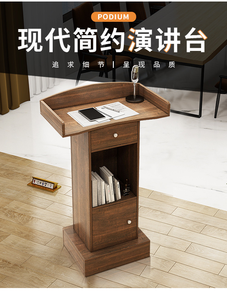 Modern Small Podium Simple Vertical Reception Desk Rostrum Reception ...