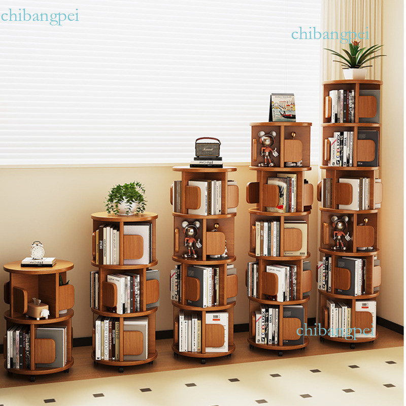 Solid Wood Rotating Bookshelf Floor-standing Space-saving 360-degree ...