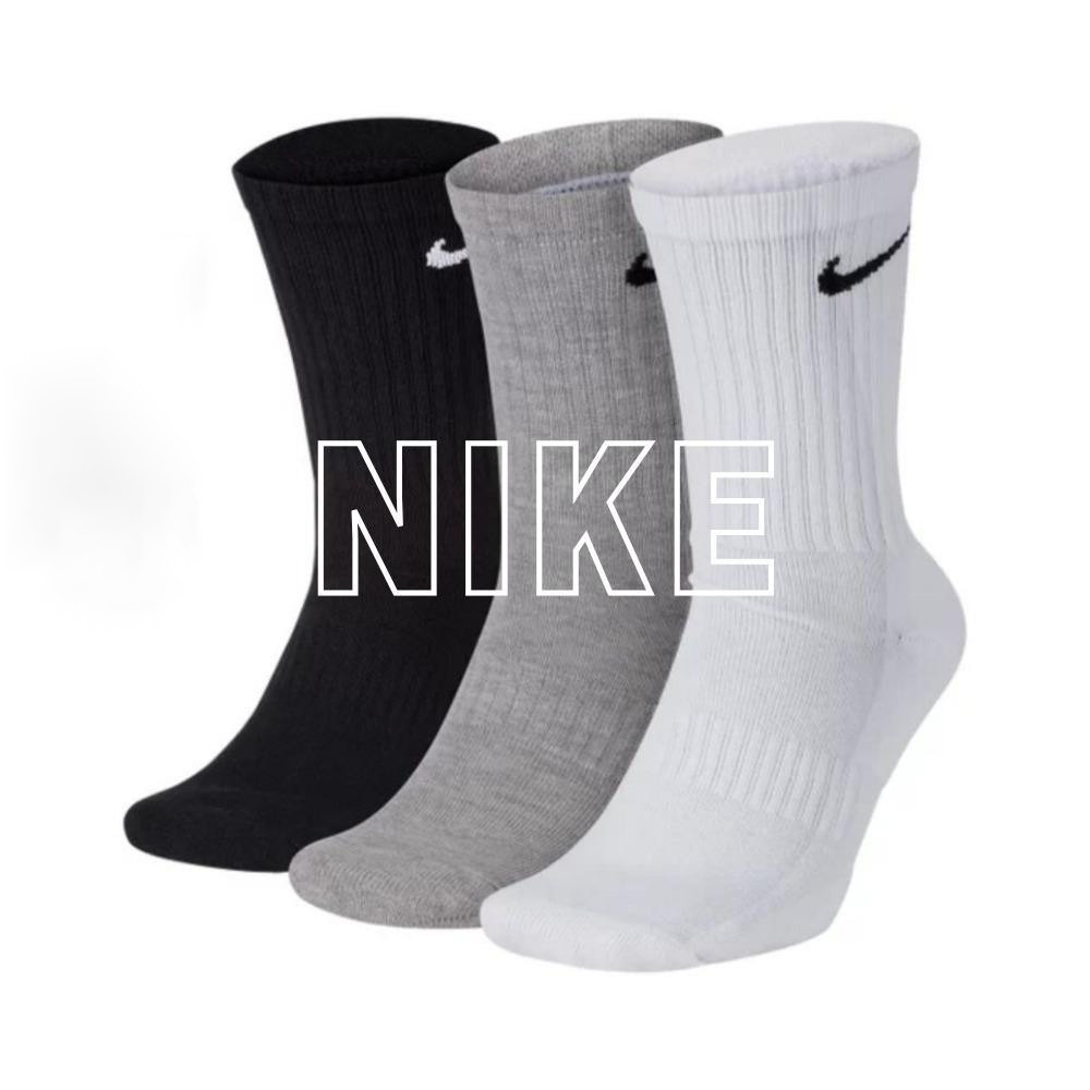 5 pair Boxed Socks men's socks women's summer high top long tube sports ...