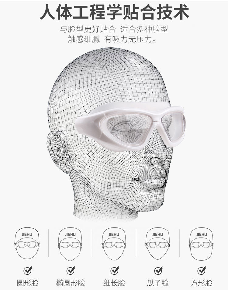 Double Eyelid Flying Seconds Laser Myopia After Surgery Shampoo