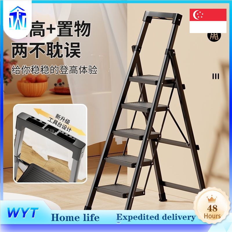 WYT Ladder Folding Ladder Portable Staircase Climbing Ladder Widened ...