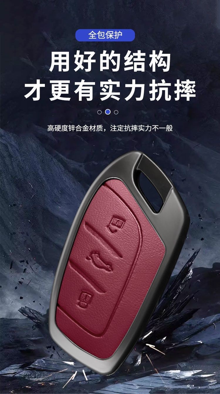 2021-2025 MG MG3 MG4 MG5 Key cover mg6 MGS5 EV HEV HYBRID+ MGEZS VS HS ...