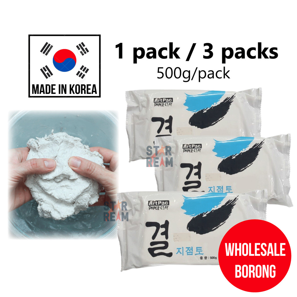 Artpac White Paper Clay (1pack / 3 packs) Air Hardening Clay (Air Dry ...