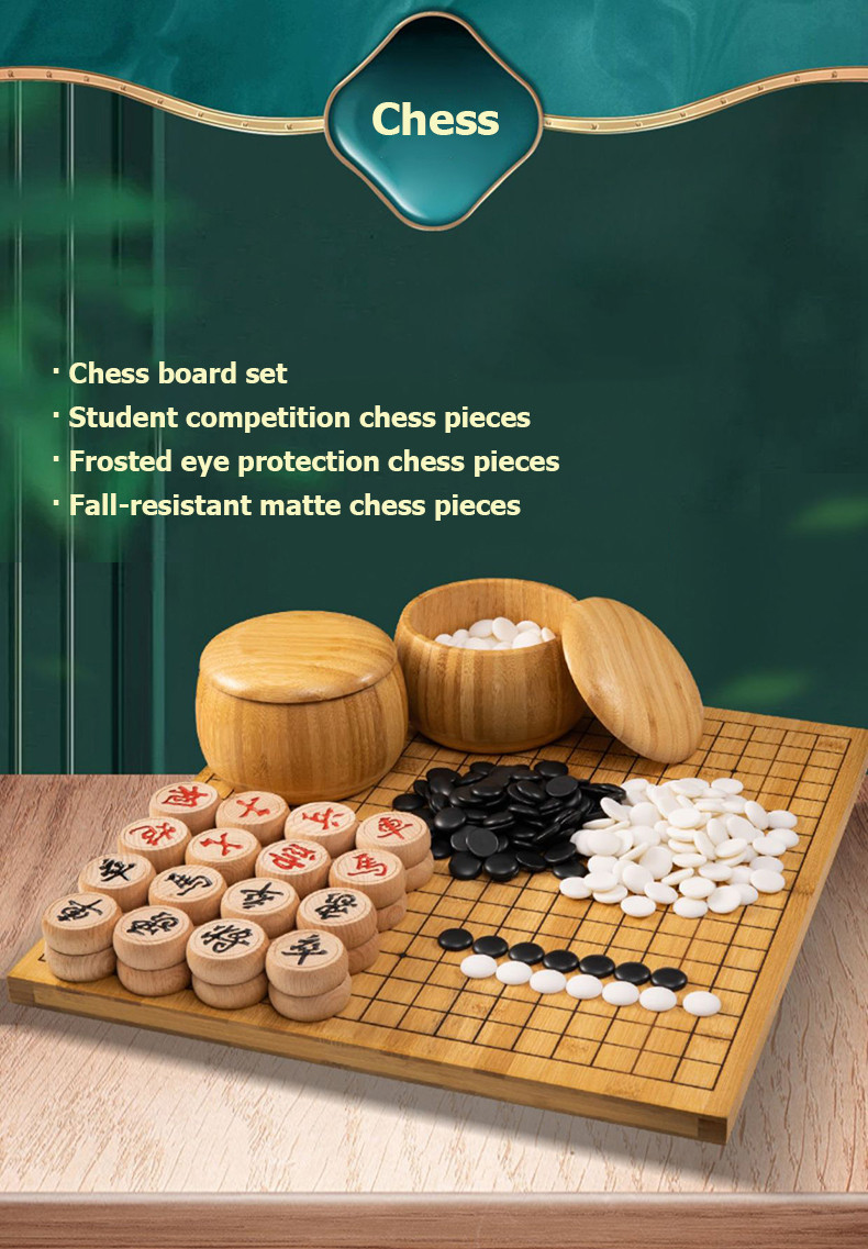 Go chessboard set, student competition chess pieces, frosted eye ...