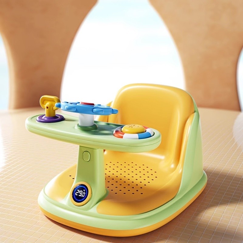 Adjustable Baby Shower Standing Support With Seat & Anti-Slip - View #3