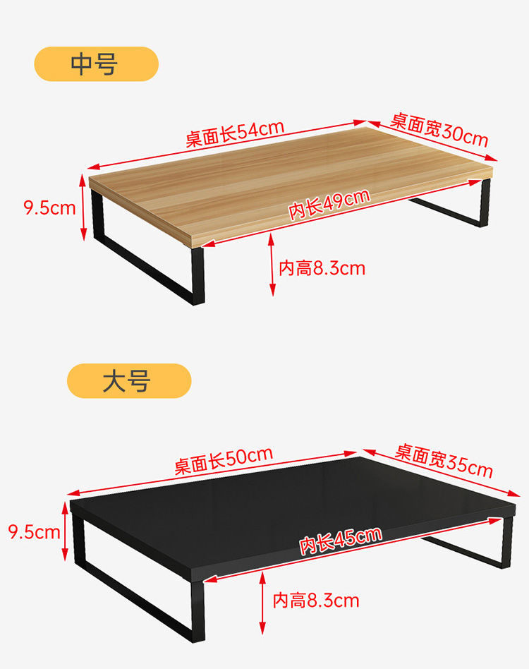 Kitchen Shelf Storage Rack Stove Cover Board Cabinet Inner Layering ...