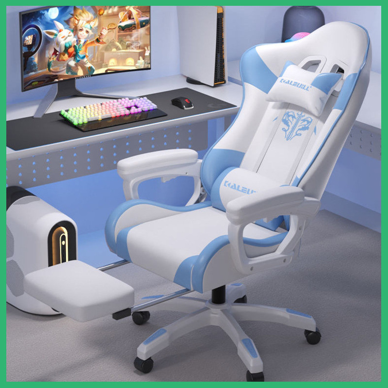 Computer Chair Home Office Chair Reclinable Ergonomic Gaming Chair (YL ...