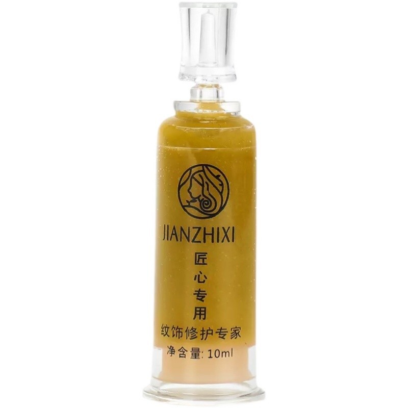 Jane's Embroidery Ingenuity Tattoo Repairing Agent Eyebrow Repairing ...