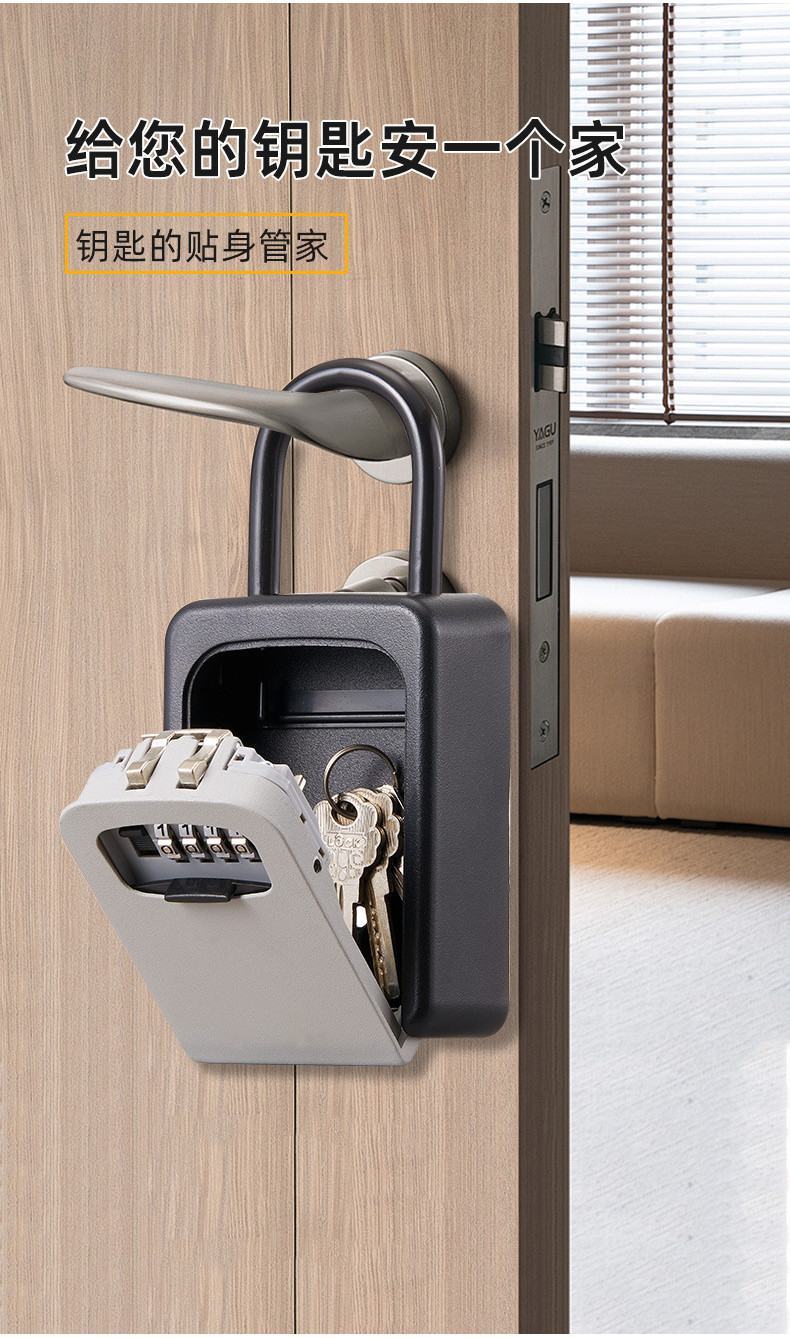 Password Key Box Storage U Shape Padlock Key Box Storage Metal Quality ...