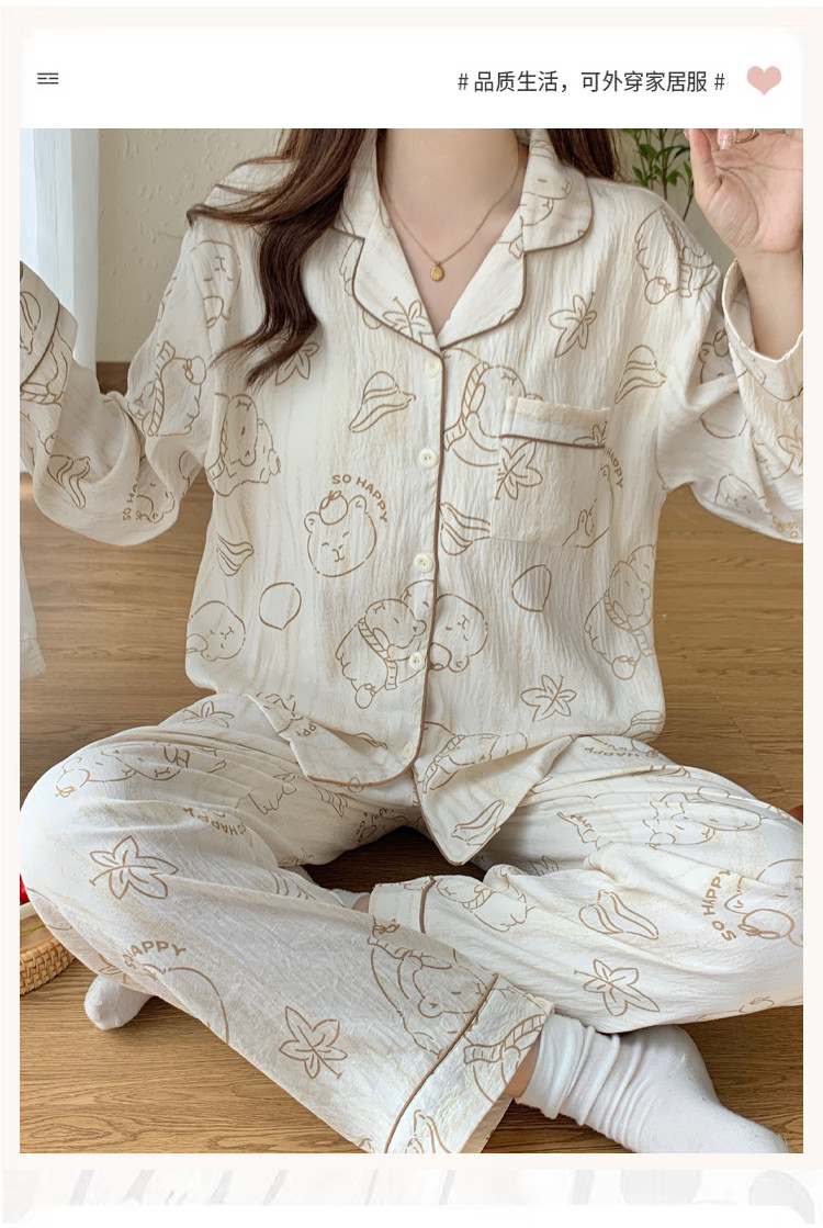 Padded Pyjamas Women M-6XL Plus Size Pajamas Set Autumn Winter Long ...