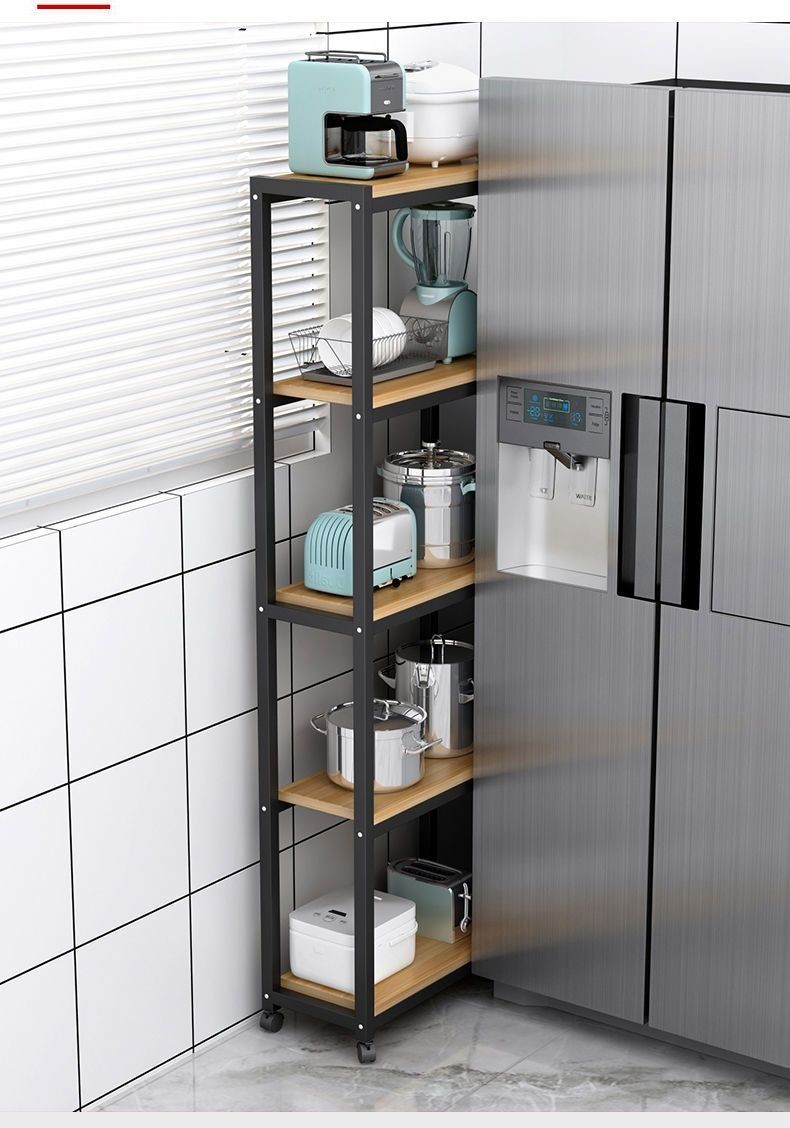 New Kitchen Gap Storage Shelf Bathroom Gap Floor Narrow 20cm Multi ...