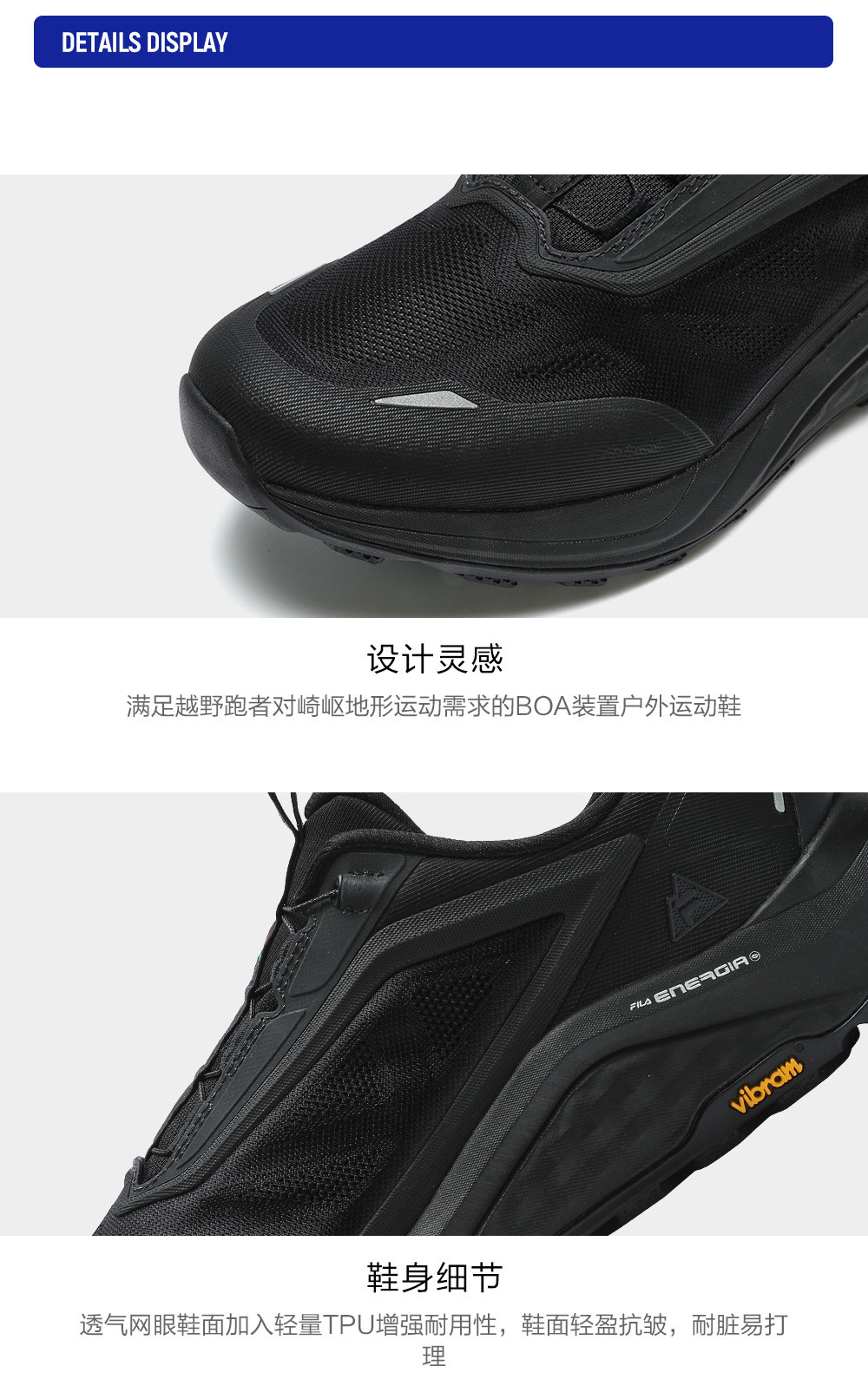 FILA CORE ATHLETICS SPORT PERFORMANCE BOA WOLF 2+ Men Sneakers (Black ...