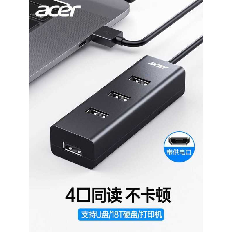 Acer usb Extender 3.0 Conversion Connector Multi-Port typec Laptop ...