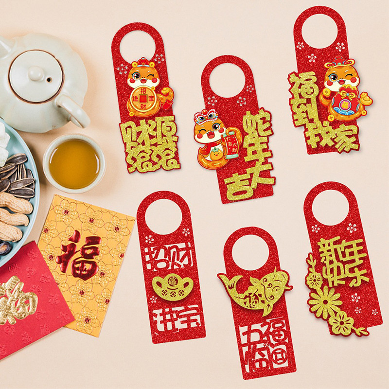 2025-year-of-the-snake-doorknob-pendant-chinese-best-wishes-ornaments