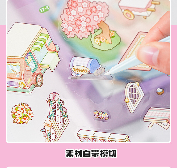ENWEI 60 Pcs [Landscape Sticker Set Series] 3D Waterproof Cartoon Style ...