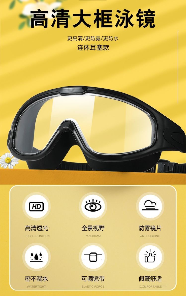 Double Eyelid Flying Seconds Laser Myopia After Surgery Shampoo