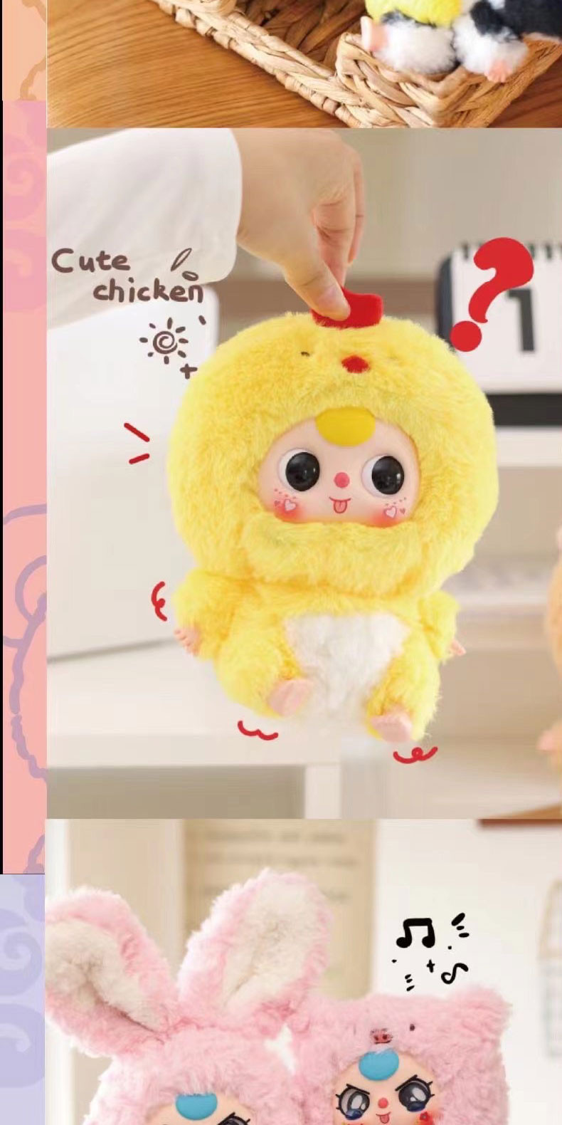 Baby Three 12 Animals Chinese Zodiac Series Vinyl Face Blind
