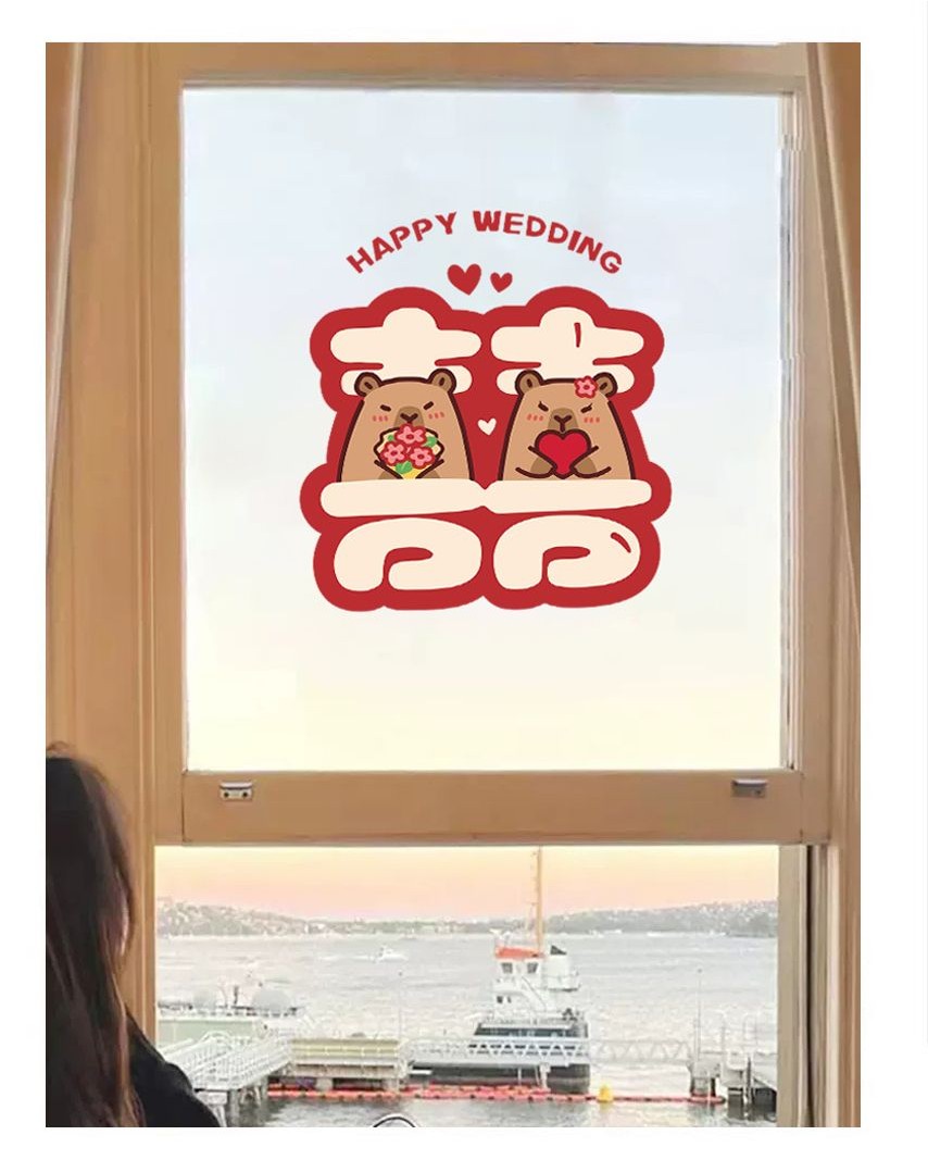 Cute Brown Capybara Static Sticker Wedding Room Layout Window Grille ...