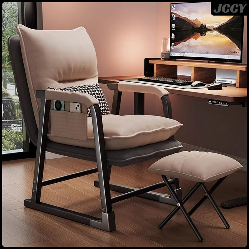 Esports folding lounge lazy sofa minimalist dormitory, college student ...