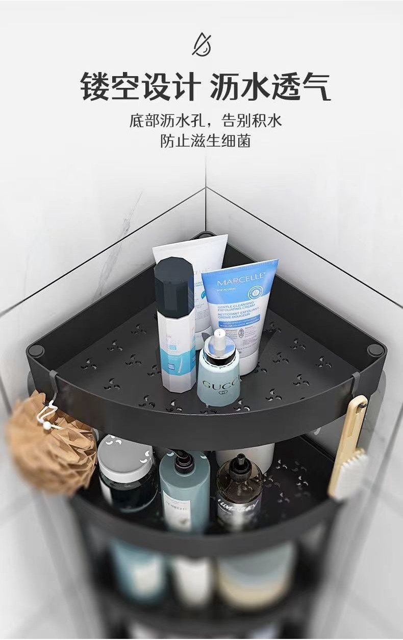 Bathroom corner rack Floor-to-ceiling vertical toiletries storage rack ...