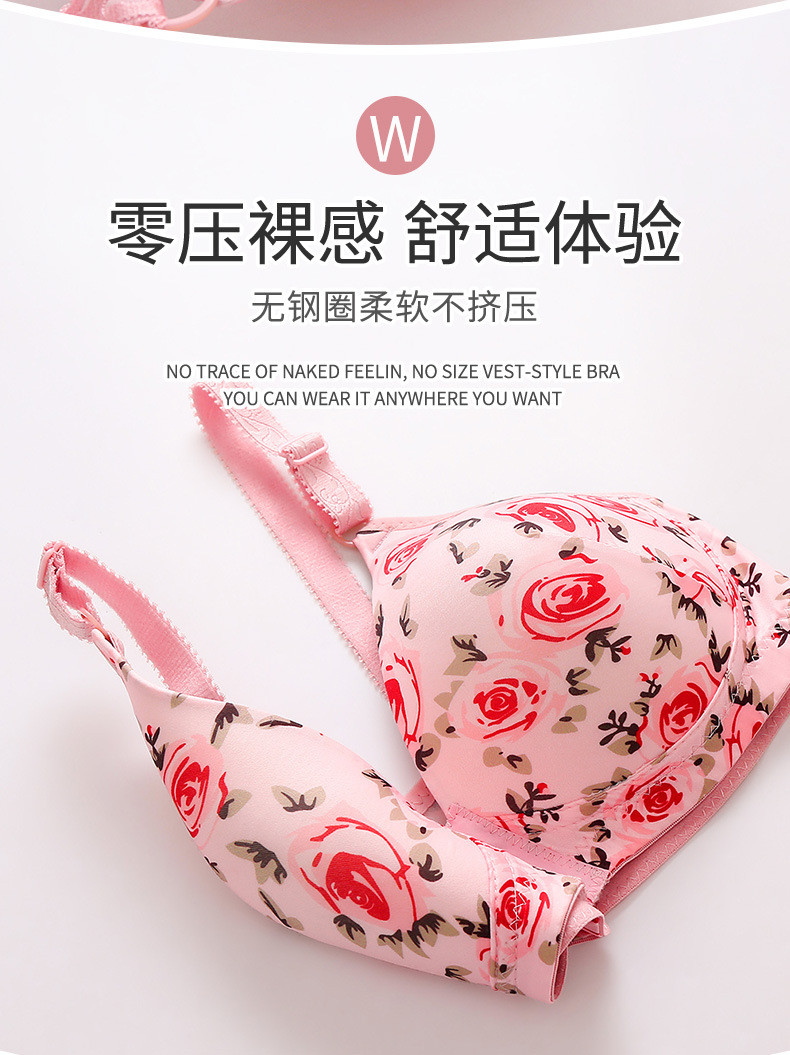 middle-aged and elderly mothers' plus size front button without steel ...