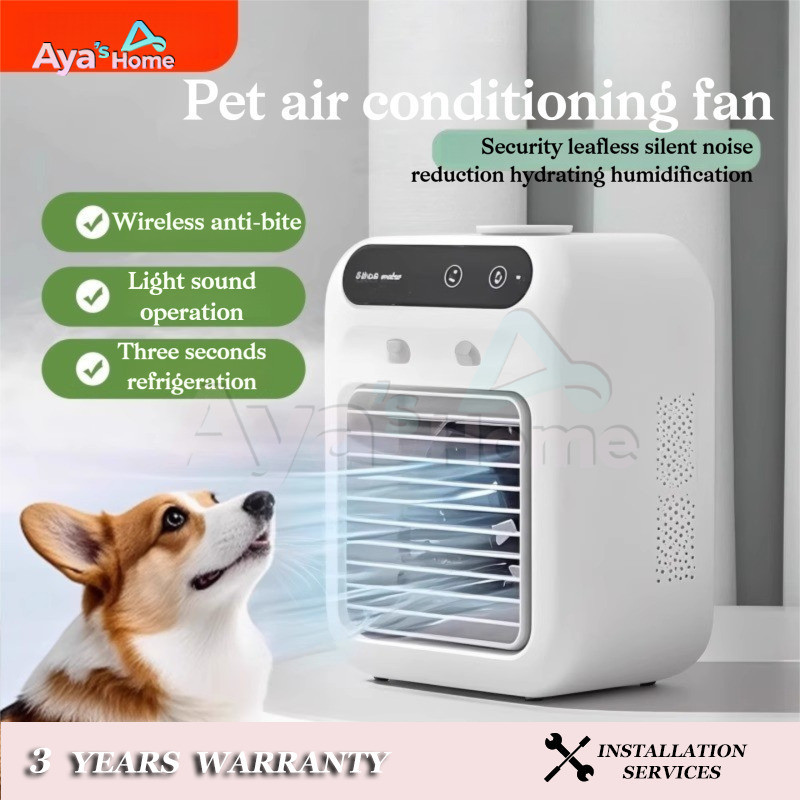 【Pre-sale period 23 days】Pet Air Conditioner Artifact Small Mini ...