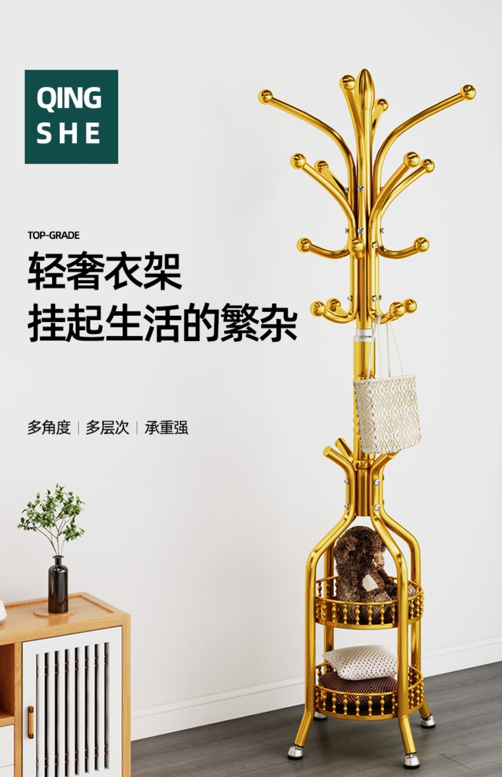 Photo inspiration: Picture Idea: 48H Shipping Simple Coat Rack Floor Standing Bedroom Clothes Rack